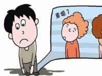 山西德音商贸有限公司