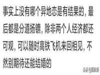 山西德音商贸有限公司