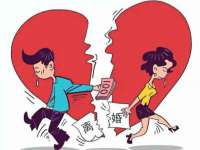 山西德音商贸有限公司