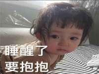 山西德音商贸有限公司
