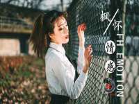 山西德音商贸有限公司