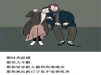 山西德音商贸有限公司