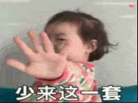山西德音商贸有限公司