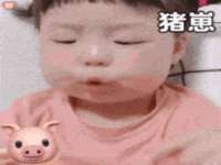 山西德音商贸有限公司