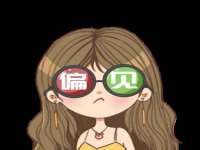 山西德音商贸有限公司