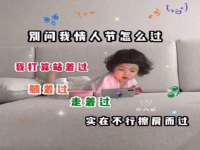 山西德音商贸有限公司