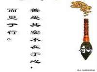 山西德音商贸有限公司