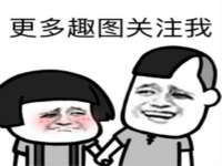 山西德音商贸有限公司