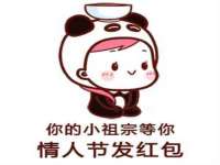 山西德音商贸有限公司