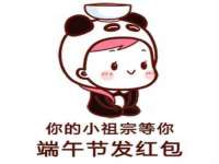 山西德音商贸有限公司