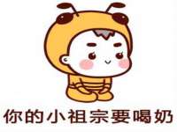 山西德音商贸有限公司