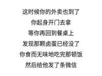 山西德音商贸有限公司