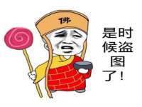山西德音商贸有限公司