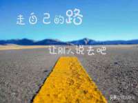 山西德音商贸有限公司