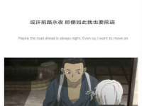 山西德音商贸有限公司