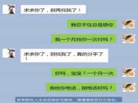 山西德音商贸有限公司