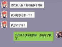山西德音商贸有限公司