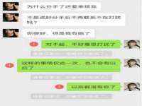 山西德音商贸有限公司