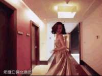 山西德音商贸有限公司