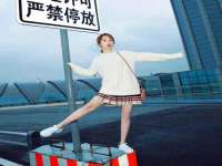 山西德音商贸有限公司