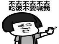 山西德音商贸有限公司