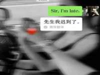 山西德音商贸有限公司