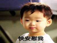 山西德音商贸有限公司