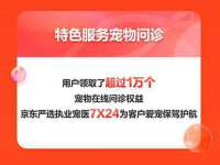 山西德音商贸有限公司