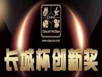 山西德音商贸有限公司