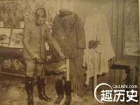 山西德音商贸有限公司