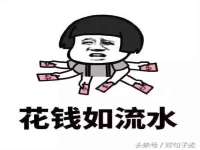 山西德音商贸有限公司