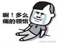 山西德音商贸有限公司