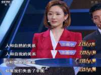 山西德音商贸有限公司