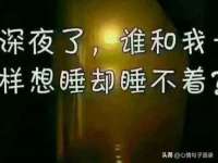 山西德音商贸有限公司