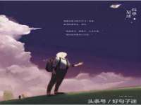 山西德音商贸有限公司