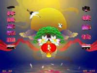 山西德音商贸有限公司