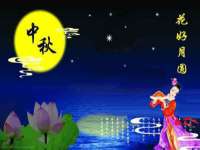 山西德音商贸有限公司