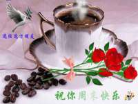 山西德音商贸有限公司