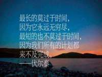 山西德音商贸有限公司