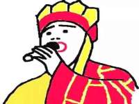 山西德音商贸有限公司