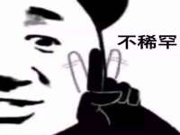 山西德音商贸有限公司