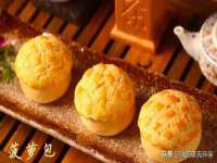 山西德音商贸有限公司