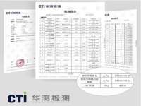 山西德音商贸有限公司