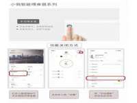 山西德音商贸有限公司