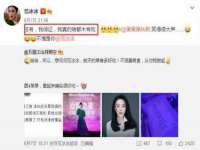 山西德音商贸有限公司