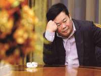 山西德音商贸有限公司