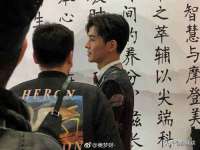 山西德音商贸有限公司