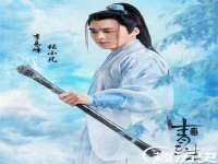 山西德音商贸有限公司