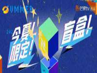 山西德音商贸有限公司