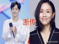 山西德音商贸有限公司